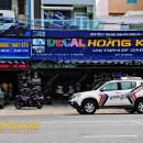 Tem Dán Sườn Xe Isuzu Mu-X Sport - TDS001